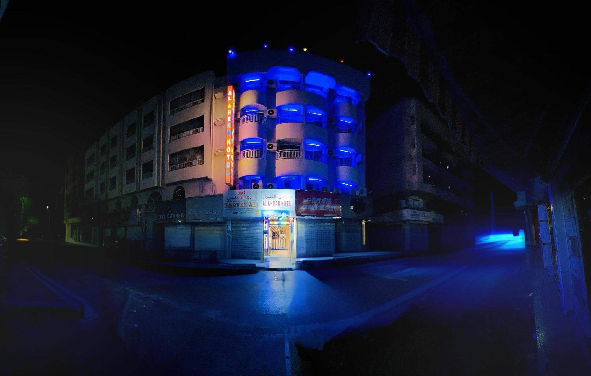 Al Ahrar Hotel Ντουμπάι Εξωτερικό φωτογραφία